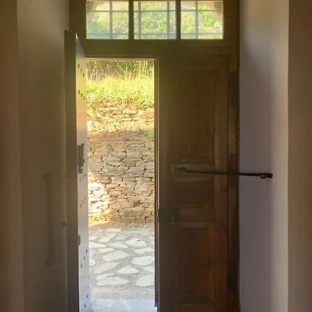 House In Propan *